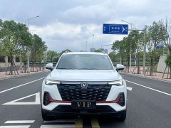 Changan CS35PLUS 2023 Enjoy Edition 1.4T DCT Luxury - фото 2