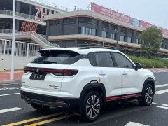 Changan CS35PLUS 2023 Enjoy Edition 1.4T DCT Luxury - фото 7
