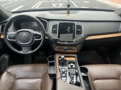 Volvo XC90 B5 Smart Deluxe Edition 5-seater - фото 6