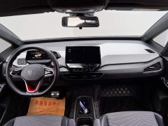 Volkswagen ID.3 Pure Intelligent Edition - фото 5