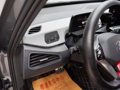 Volkswagen ID.3 Pure Intelligent Edition - фото 7