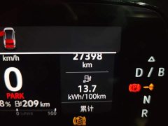 Volkswagen ID.4 CROZZ pure limited edition - фото 13