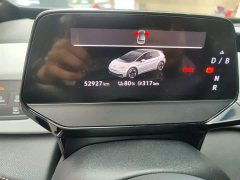 Volkswagen ID.3 Pure Intelligent Edition - фото 13