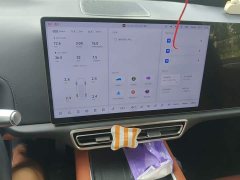 Li Auto Ideal L6 Max - фото 9
