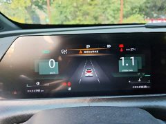 Changan UNI-T 1.5T Premium - фото 12