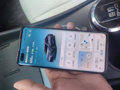 BYD Seal 05 DM-i smart driving version 55KM luxury - фото 9
