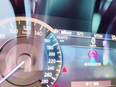 Land Rover Range Rover Velar 250PS - фото 13