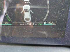 BYD Qin PLUS DM-i 120KM Premium - фото 8