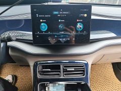 BYD Qin PLUS DM-i 120KM Premium - фото 9