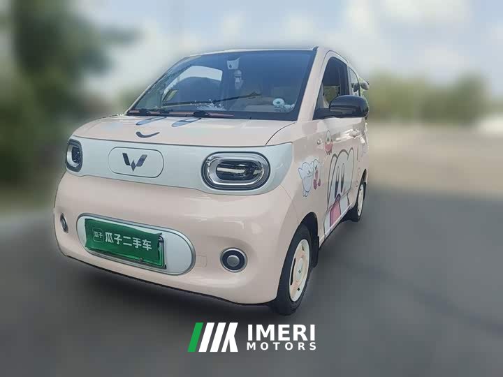 Wuling Hongguang MINIEV third generation 215km youth version