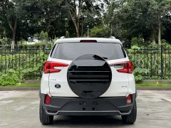 BYD Yuan Pro 2021 401KM Premium Edition - фото 9