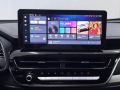 Haval H6 National Fashion Edition 1.5T Automatic Urban Edition - фото 14