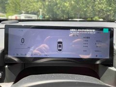 Geely Galaxy A7 EM-i 150km long range version - фото 4