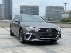 Audi A4L 2022 40 TFSI luxury and dynamic - фото 3