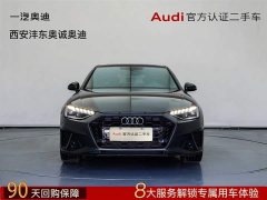 Audi A4L 2024 40 TFSI luxury and dynamic - фото 2