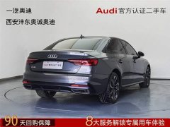Audi A4L 2024 40 TFSI luxury and dynamic - фото 4