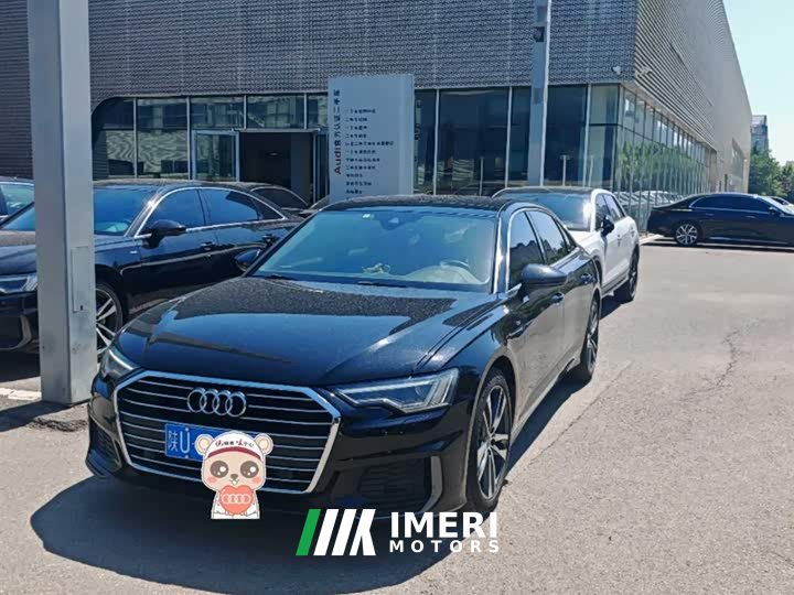 Audi A6L 40 TFSI luxury dynamic