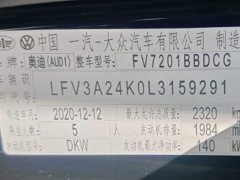 Audi A6L 40 TFSI luxury dynamic - фото 8