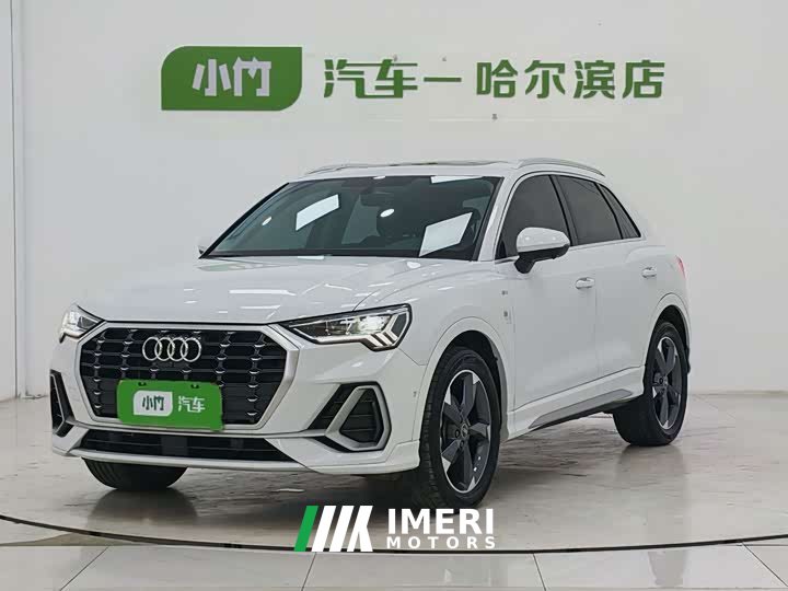 Audi Q3 35 TFSI Fashionable and Dynamic