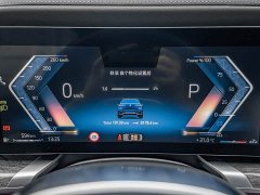BMW 7 Series 2023 740Li M Sport Package - фото 13