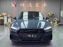 Audi A7L 2022 55 TFSI quattro S-line edition one advance version - фото 2