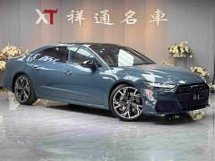 Audi A7L 2022 55 TFSI quattro S-line edition one advance version - фото 3
