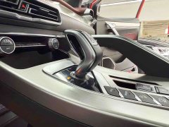 Geely Binyue 2020 PRO 260T DCT Ranger - фото 12