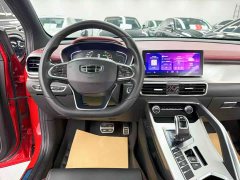 Geely Binyue 2020 PRO 260T DCT Ranger - фото 16