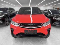 Geely Binyue 2020 PRO 260T DCT Ranger - фото 2