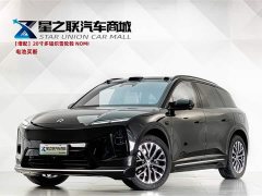 NIO ES6 75kWh - фото 1