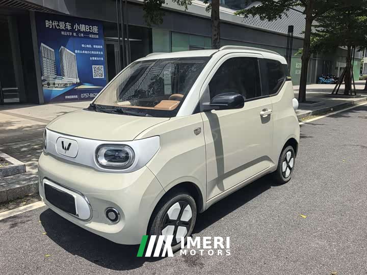 Wuling Hongguang MINIEV third generation 215km advanced version