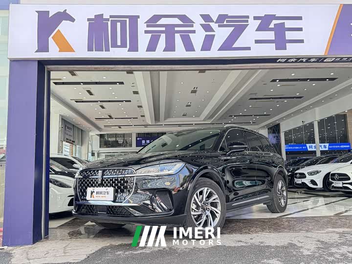 Lynk & Co Adventurer 2.0T two-wheel drive exclusive edition - автомобиль из Китая