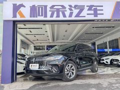 Lynk & Co Adventurer 2.0T two-wheel drive exclusive edition - фото 1