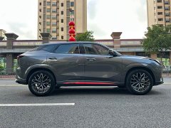 Changan Auchan Z6 Blue Whale 1.5T DCT smart collar - фото 12