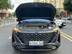 Changan Auchan Z6 Blue Whale 1.5T DCT smart collar - фото 14