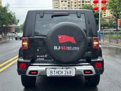 Beijing off-road BJ40 2023 2.0T automatic four-wheel drive city hunter version supreme type - фото 5