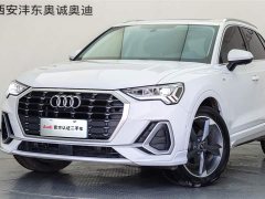 Audi Q3 35 TFSI Fashion Dynamic (1.5T) - фото 19