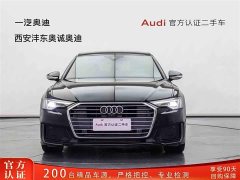 Audi A6L 40 TFSI luxury dynamic - фото 1