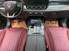 Hongqi HS5 2023 2.0T Qixiang Pro Edition - фото 12
