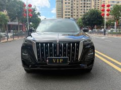 Hongqi HS5 2023 2.0T Qixiang Pro Edition - фото 2