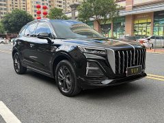 Hongqi HS5 2023 2.0T Qixiang Pro Edition - фото 3