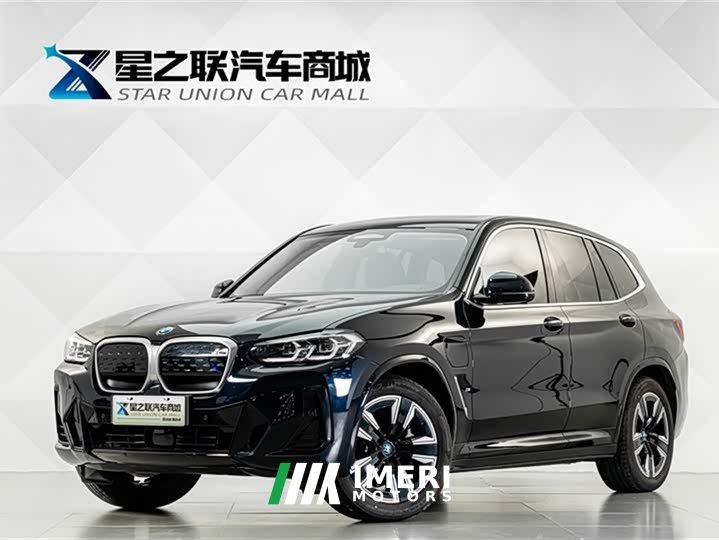 BMW iX3 2024 leading - автомобиль из Китая