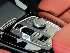 BMW iX3 2024 leading - фото 11