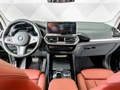 BMW iX3 2024 leading - фото 12
