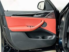 BMW iX3 2024 leading - фото 16