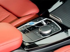 BMW iX3 2024 leading - фото 18