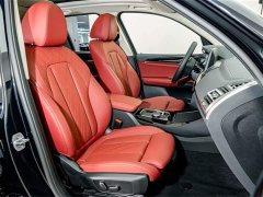 BMW iX3 2024 leading - фото 19