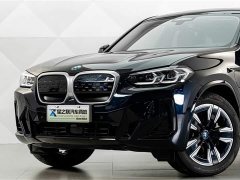 BMW iX3 2024 leading - фото 2