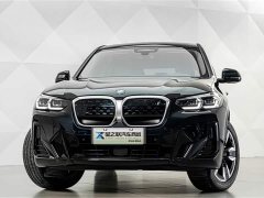 BMW iX3 2024 leading - фото 3
