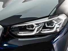 BMW iX3 2024 leading - фото 4